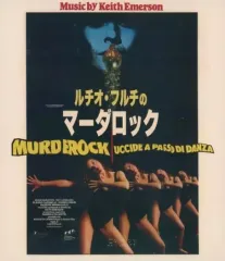 2025年最新】レイモンド・ラブロックの人気アイテム - メルカリ