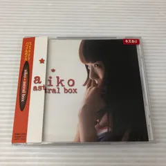 2025年最新】aiko astral boxの人気アイテム - メルカリ