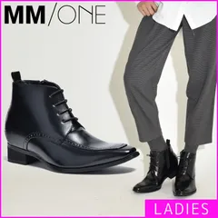 【新品】 シークレットブーツ レディース シークレットシューズ ショートブーツ コスプレ 男装 厚底 身長 盛れる インヒール シューズ 厚底ブーツ 厚底シューズ 身長アップ 高身長 低身長 足長効果 エムエムワン ブラック 黒 IPB200-1-H-MR