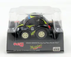 2025年最新】マグアイアーズの人気アイテム - メルカリ 