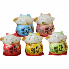 博 招き猫置物 車飾り 招き猫 置物 セット 金の招き猫 猫グッズ 雑貨 招き猫商売繁盛 猫 グッズ おしゃれ 雑貨 まねきねこ 厄除け 焼き物置物 インテリア ミニ 猫の置物 癒し気 縁起物 開運 福を招く 幸運 開店祝い 卓上 車内装飾 部屋 [五色開運]