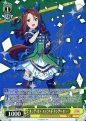 橘 伊織　SPサイン 橘 伊織 SPサイン SP 橘 伊織(サイン入り) 販売