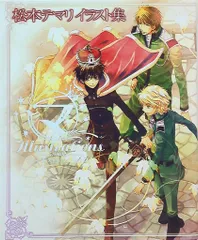 松本テマリ　直筆サイン本「松本テマリイラストレーションズ」 Amazon.co.jp: マ Illustrations : 松本 テマリ: 本