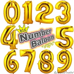 誕生日 バルーン バースデー ビッグ 風船 数字【7】 お祝い 結婚式 パーティ イベント 豪華 飾り付け デコレーション かわいい ゴールド 90cm