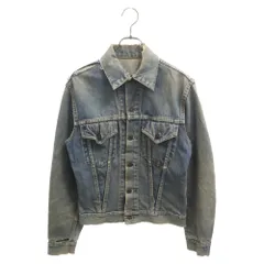 Levi's (リーバイス) 60S VINTAGE 557XX 3rd BIG E サード ボタン裏17