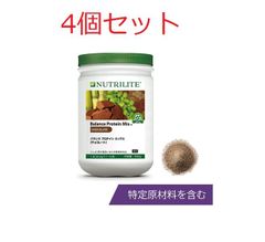 【4個セット】アムウェイ Amway バランスプロテインミックス（チョコレート）新品未開封