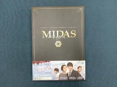 韓国ドラマ マイダス MIDAS DVD-BOX 1, DVD-BOX 2全話 - メルカリ