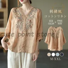 ブラウス レディース 夏 リネン 刺繍 ス チュニック 半袖 シャツブラウス チャイナ風 無地 体型カバー ゆったり 大きいサイズ カジュアル トレロ ブラウス レディース 夏 リネン 刺繍 トップス チュニック 半袖