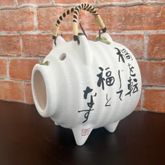 香取豚 インテリア フレイムス インテリア にもなる 蚊取り豚 tasu KAYARI PIG 蚊取り線香 線香 お香 立て ケース ホルダー 蚊取り線香立て 蚊取り線香スタンド  蚊遣り器 蚊取線香入れ 線香たて 蚊取り線香入れ 香立て ぶた 線香立て おしゃれ | JuntakuShop