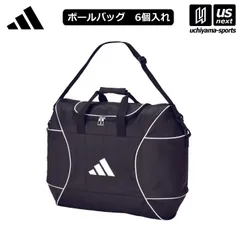アディダス/モルテン 【 adidas/molten 】 サッカー ボールバッグ 6個入れ 2026年継続モデル 【 AKS608 ボール入れ ボールバック サッカーボール 習い事 練習 トレーニング 】[自社]