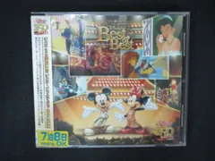 2060∴レンタル版CD ディズニーファン読者が選んだディズニー ベスト・オブ・ベスト 250号記念盤  【歌詞付】 167994