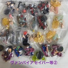 値下げ交渉歓迎][フィギュア][ToHeart][コレクションフィギュア