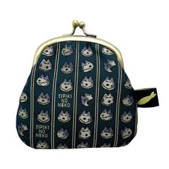 【在庫処分】グリーン カオ ジャガードがま口財布 11ぴきのねこ