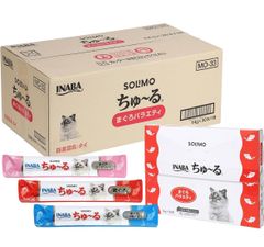 新品・未開封　ちゅ~る まぐろバラエティ 14g×30本×16個　[訳あり(賞味期限2025年6月30日)]
