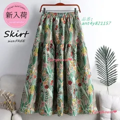 スカート ロング 春夏 Aラインスカート 花柄 フレアスカート 40代 膝丈スカート 体型カバー ハイウェストボ大人 オシャレ オフィス 通勤OL レディース ant4y821157