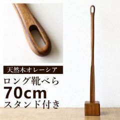 Item thumbnail for item a82fb199-b117-4f78-a21a-1c089987a11b