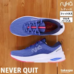 【極美品】ryka ライカ フィットネスシューズ 24cm ブルー デニム 楽天市場】ライカ テナシティー デニム/レオパード TENACITY