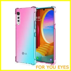 2025年最新】LG velvet l-52aの人気アイテム - メルカリ