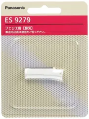 2024年最新】 ES-WF61の人気アイテム - メルカリ