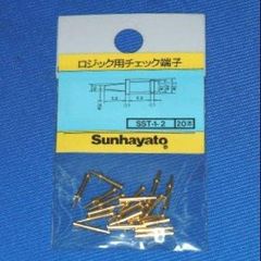 Item thumbnail for item d2e92a6b-219c-4ef4-bacf-a72761a44f73