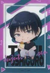 【中古】キャラカード 伏黒甚爾(ミニキャラ) 「呪術廻戦 懐玉・玉折×ファミリーマート クリアカード」