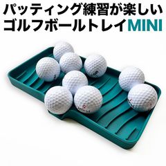 Golf Ball Tray MINI: Make putting practice fun and efficient. (Putter Mat Workshop PRO Golf Shop Putting Equipment)
