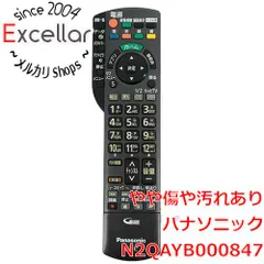 Panasonic VIERA TH-55DT5 55V型　中古動作品リモコン有 01.jpg