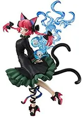 東方Project/東方プロジェクト 地獄の輪禍「火焔猫燐」 完成品フィギュア Amazon.co.jp: [FIG]地獄の輪禍 火焔猫燐(かえんびょうりん