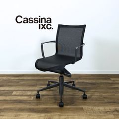 Cassina ixc. カッシーナ・イクスシー Alias ローリングフレーム キャスター スウィベル チェア
