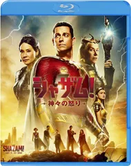 2024年最新】アクアマン ブルーレイ＆DVDセット [Blu-ray]の人気