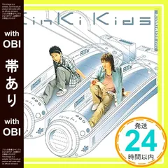 2025年最新】KINKIKIDSの人気アイテム - メルカリ