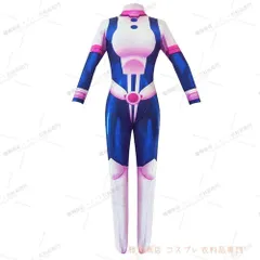 専用】麗日お茶子 ヒーロースーツフルセット（ウィッグ無し） 僕の