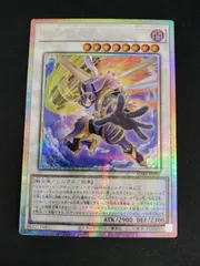 2025年最新】ジャンク・ウォリアー・エクストリームの人気