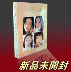 Amazon.co.jp: きらきらひかる [レンタル落ち] 全4巻セット