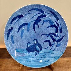 値下げ‼️古伊万里　志田窯　大皿　29cm  鯉の滝登り 古伊万里 志田窯【染付鯉の滝上り文皿】(18) 29.5センチ - メルカリ