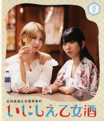 2025年最新】古川未鈴 cdの人気アイテム - メルカリ