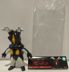 One up KAIJIN ゼットン 1stカラー