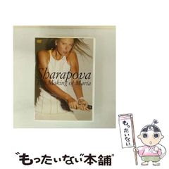 中古】 レジャーサービス業のTQCへの挑戦 常磐ハワイアン