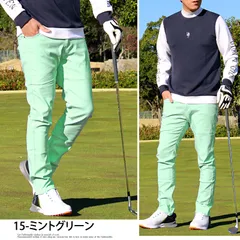 ゴルフパンツ メンズ ゴルフウェア ジャージ感覚パワーストレッチ スキニーパンツ チノパン チノパンツ 伸縮 スリム イージーパンツ ボトムス 大きいサイズあり 秋冬 春夏 ズボン 新作 人気 おしゃれ bt63 15-ミントグリーン