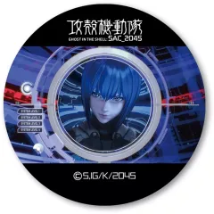 【中古】バッジ・ビンズ 草薙素子/サークル(SEASON2ver.) 高発光缶バッジ 「攻殻機動隊 SAC_2045」