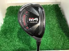 TaylorMade M4 ユーティリティ2本セット TaylorMade M4 Iron Set (W-D2442750644) | 2nd Swing Golf
