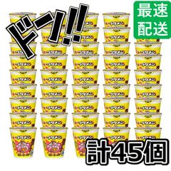 みそきんメシ 53個セット - メルカリ