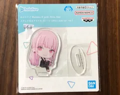 ホロライブ　アクリルプレート Office style ver. 森カリオペ