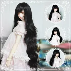 ドールウィッグ コスプレ即購入OK  カツラ ナチュラルブラック　ウェーブロング　BJD 髪の毛 ウィッグ 1/3 ドールウィッグ 1/4 ウェーブ カール 1/6人形ドールウィッグ カツラ耐熱ハンドメイド ロングヘア bjd21