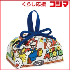 【 新品 未開封 】 スケーター ランチ巾着 スーパーマリオ23 KB7 未使用 送料無料
