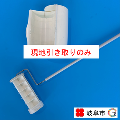 コロコロ