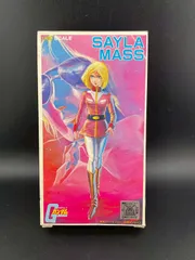 2025年最新】セイラ マス プラモデルの人気アイテム - メルカリ