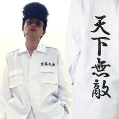 ハイキュー 月島蛍 コスプレ ジャージ L 烏野 ヘッドホン メガネ ACOS