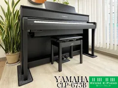 2024年最新】YAMAHA clp 300の人気アイテム - メルカリ