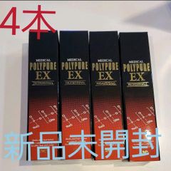 ポリピュアEX 120ml